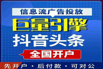 案例解析：百度推广助力企业拓展市场