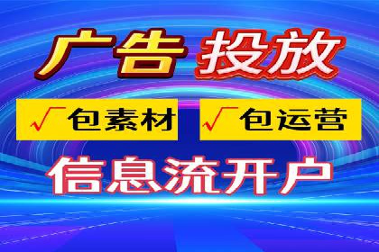 百度推广效果评估：案例与数据分析